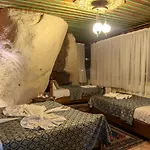 Palace Cave Ξενοδοχείο 2*